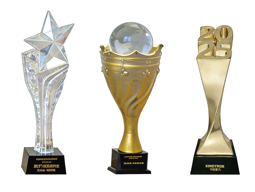 企業(yè)榮譽(yù)